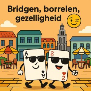 Zomer drives 2025